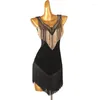 Scene Wear High End Pearl Tube Slimming Latin Dance Performance Competition Dress Rumba Cha Produkt