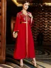 Ethnic Clothing Eid Muslim Dress Abaya For Women Diamond Jalabiya Morocco Party Dresses Dubai Evening Abayas Kaftan Vestidos Arab Long Robe