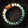 Strand Green Sandalwood Six Character True Word Weathering Gradual Bodhi Buddha Bead Wrapped Finger Soft Armband