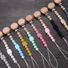 Baby Tanders Toys Pacifier Clips Round Beech Silicone Rainbow Pärlor för Dummy Nipple Holder Soother Chain Teether Toy 230421