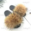 Slippers Fluffy Slippers Women Shoes House Real Fox Fur Flip Flop Female Furry Fur Slides Indoor Woman Sandals Shoes With Fur Raccoon T231121