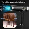 Hair Straighteners CkeyiN 1500W Dryer Brushless DC Motor Blow Low Noise Styling Tool with 3 Wind Speed 4 Temperatures LCD Display 231121