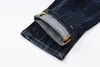 DSQ Phantom Turtle Men 's Jeans Mens 이탈리아 디자이너 청바지 스키니 찢어진 멋진 사람 인과 구멍 데님 패션 브랜드 피팅 청바지를 씻는 바지 65311