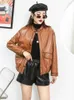 Women's Leather Jacket Coat Spring Autumn Short Plant Tanned Snowflake Sheepskin Motorcycle Baseball Suit Stand Up Collar Loose