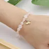 Strand Butterfly Charm 3x4mm Chiness Crystal 6mm Rose Quartz 8mm Citrine/Rose Mix Stone Bead Elastic Bracelet