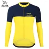 Racing Vestes Xama Cyclisme Printemps Manches Longues Maillots Vêtements Minces Séchage Rapide Respirant Petit Tissu En Maille Roupa Ciclismo Masculino