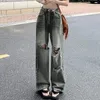 Women's Jeans Ladies Y2k Baggy Trousers With High Waist E Girl Style Streetwear Fashion Vintage Denim