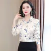 Luxury Designer Print Classic Satin Shirt Plus Size Women Fashion Long Sleeve Button Front Shirts 2023 Spring Autumn Ladies Runway Lapel Blouse Elegant Silk Tops