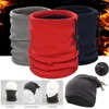 Bandanas DrawString Face Cover Scarf Fleece Neck Warmer Multifunctional Cycling Scarves Solid Color Windproof Wraps Unisex