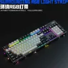 Teclados Darmoshark K9 Wired Mecânico Gaming Keyboard Hot Swap 104 teclas RGB Backlight Gateron Switch ESports PC Office Laptop Gamer Q231121