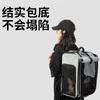 Cat Carriers Travel Bag Backpack Zipper Woman Portable Breathable Soft Outdoor Large Canvas Men Double Carrier Mochila Gatopet