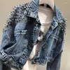 Damen Jacken Herbst 2024 Mode Nieten Intarsien Denim Jacke Lose Mantel Casual Sport