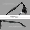 Солнцезащитные очки Genuine KINGSEVEN Brand Square Retro Gradient Polarized Sunglasse Men Carbon Fiber Pattern Design Outdoor Sports Eyewear 231121