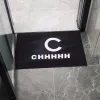 Tasarımcı Halı Basitlik Banyo Mat Ch Diatom Ooze Banyo Halı Emici Zemin Mat Lüks Anti Slip Halılar Ev Kapı Paspasları Tuvalet Ayak Pedi 2311214D