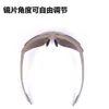 Tactical Glasses, Military Fans, Windshields, Cs Bulletproof Riding Glasses, Myopia, Outdoor Motorcycle Shooting Glasses, Goggles