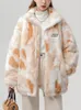 Damen Wollmischungen Übergroße Plüschjacke Winter Warme Flauschige Mäntel Weibliche Mode Tie Dye Oberbekleidung Preppy Style Fleece Damen 231120