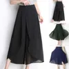 Women's Pants Lady Elastic Waist Trousers Loose Wide-leg Chiffon Skirt Stylish Mid-calf Cropped For Women With High