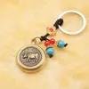 Keychains Vintage Brass Zodiac Animal Keychain Pendant Pure Copper Twelve Car Jewelry Fashion