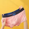 Underpants Sexy Men Underclothes Middle Waist Silky Boxer Briefs Pouch Underwear Shorts Sleep Bottoms Man's Swimming Trunks