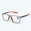 Lunettes de soleil 2 pièces lunettes de lecture femmes hommes TR90 Sport presbytie lunettes printemps jambe lumière bleue lunettes 0 à 4.0 rétro Gafas