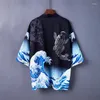 Herrjackor #5048 svart vit solskyddsjacka män lös vintage casual 3d tryckt kofta tunna ytterkläder kimono kappa sommar2023