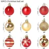 クリスマスデコレーションペンダントボールハンドペイントエレクトローム化された50pchome装飾装飾231121