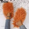 Slippers Fashion Mongolian Fur Slides for Women Winter Warm Home Cotton Slippers Cute Solid Faux Fur Flip Flops Flat Casual Shoes Mujer T231121