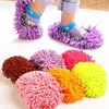 Cleaning Cloths 410Pcs Multifunction Floor Dust Slippers Shoes Lazy Mopping Home Micro Fiber 230421