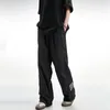 Pantalon pour hommes Marque de mode américaine Stripe Séchage rapide Sports de plein air décontractés Taille haute Cordon de serrage Poche Pantalon droit durable