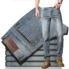 Jeans pour hommes Style de mode Stretch Hommes Pantalons de luxe Denim Slim Straight Gentleman Taille 28-40 Slacks PTKPCC