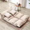 Pillow Simple Casual Japanese Sofa Small Lazy Living Room Net Red Folding Bedroom Tatami Floor