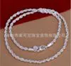 wholesale 925 Sterling Silver jewelry,925 necklace +bracelet jewelry set, Free Shipping, S051 12 LL