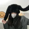 Beanieskullキャップ