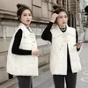 Women's Vests 2023 Autumn Winter Down Cotton Vest Trendy Knitted Big Lapel Quilted Coat Padded Sleeveless Parkas Jacket