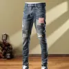 Мужские джинсы в стиле ретро, мужские трендовые брендовые модные европейский дизайн, одежда для вечеринок, рваные мотоциклетные брюки