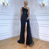 Casual Dresses Luxury Feather Sequin Women Party Long Dress Sleeveless Off Shoulder Shine Female Evening Split Lady Elegant Vestidos