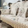 Стул обложки европейского дивана подушка винтажная кожаная диван-крышка Chenille Backrest Chaise Slipcover Protector All-Season для домашних животных