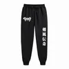 Calças masculinas berserk roupas anime impressão sweatpant joggers calças y2k hip hop streetwear pant velo roupas gráficas