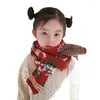 Scarves Christmas Scarf Winter Children Knit Baby For Girls Boys Kids Mom Mufflers Long Warm Women Shawl Wrap Neck Warmer