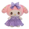 Śliczne różowe sukienki Melody Plush Toys Dolls Schamed Anime Birthday Prezenty domowe sypialnia dekoracja