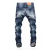 DSQ Phantom Turtle Men's Jeans Mens Italiaanse designer jeans skinny gescheurde coole kerel causaal gat denim modemerk fit jeans gewassen broek 65288