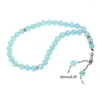 ストランド33ビーズTasbih Prayer Rosary Beads Bracelet Eid Muslim Festival