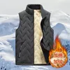 Men's Vests Winter Men Jackets Solid Sleeveless Mens Cashmere Fleece Warm Waistcoat Jacket jaquetas masculina de inverno 231121