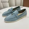 Dress Shoes Suede Women Loafers Summer Walk Moccasins Leather Tassel LP Flat Metal Lock Fittings Slip On Causal Dark khaki 230421