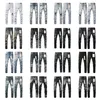 Designer Mens Jeans Purple Jeans High Street Ksubi Hip Hop Ripped High Street Brand Patch Hole denim Straight Fashion