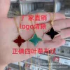 Desginer clover High Version Four Leaf Grass Sweater Chain Necklace Large Flower Pendant Red Agate Black Agate White Fritillaria Full Diamond