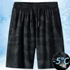 Men s Shorts Men Ice Silk Mesh Elastic Summer Breathable Camouflage Quick drying Pants Loose Thin Beach Sports 6XL Short 230421