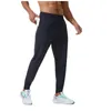 Lulus calças masculinas yoga outfit longjogger esporte secagem rápida cordão ginásio bolsos sweatpants calças masculinas casual cintura elástica fitness homem casual estilo321