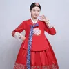 Vêtements ethniques 2023 traditionnel coréen Hanbok robe femme Costume National Oriantal ancienne Cosplay danse
