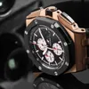 Lyxklockor Audemar Pigue Royal Oak armbandsur Mechanical Watch Epic 26401 Wrist 44mm 18K Rose Gold Single WN-ZWXV